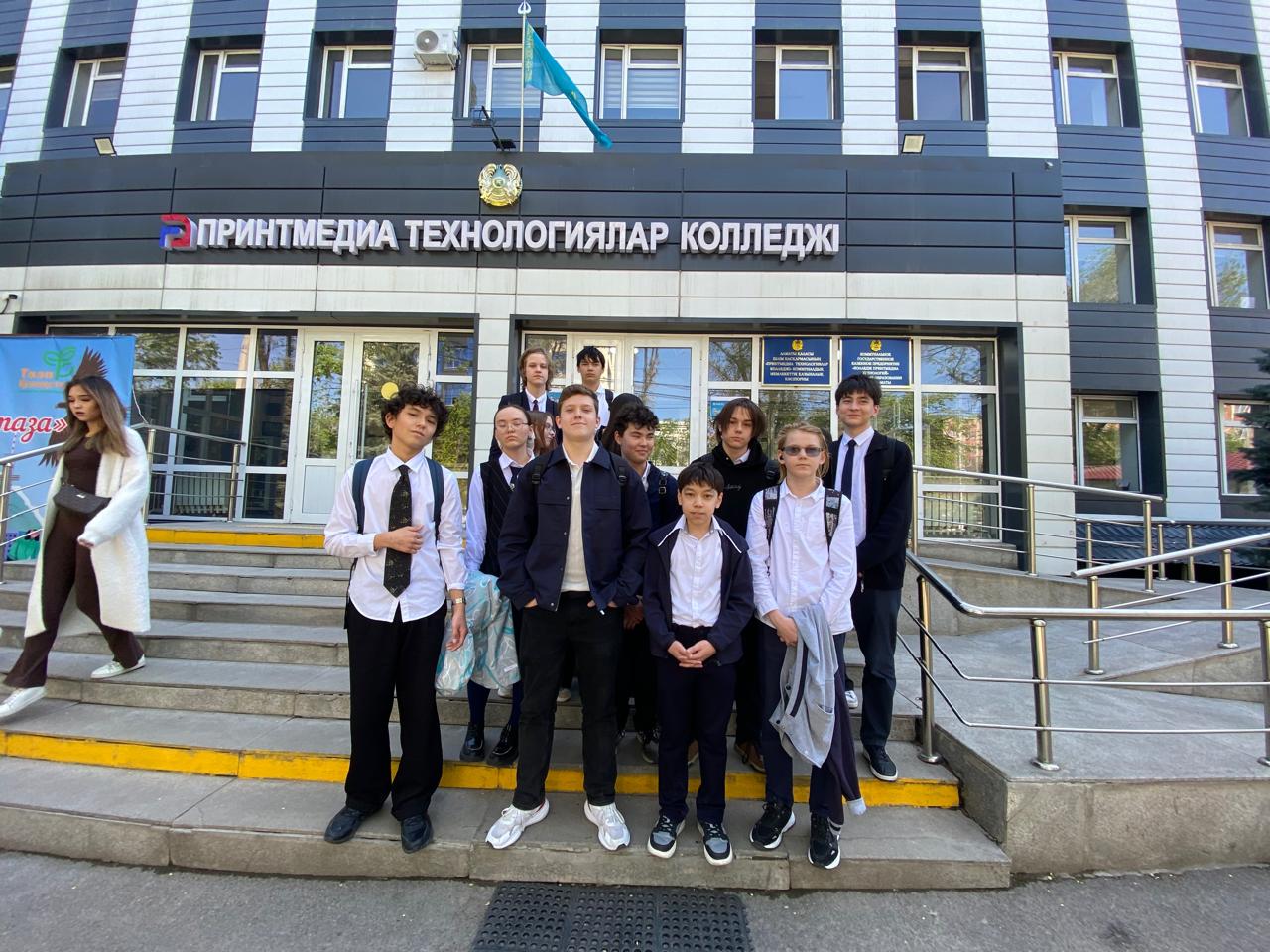 "Принтмедиа технологиялар колледжі" бару/Посещение «Колледж принтмедиа технологий»