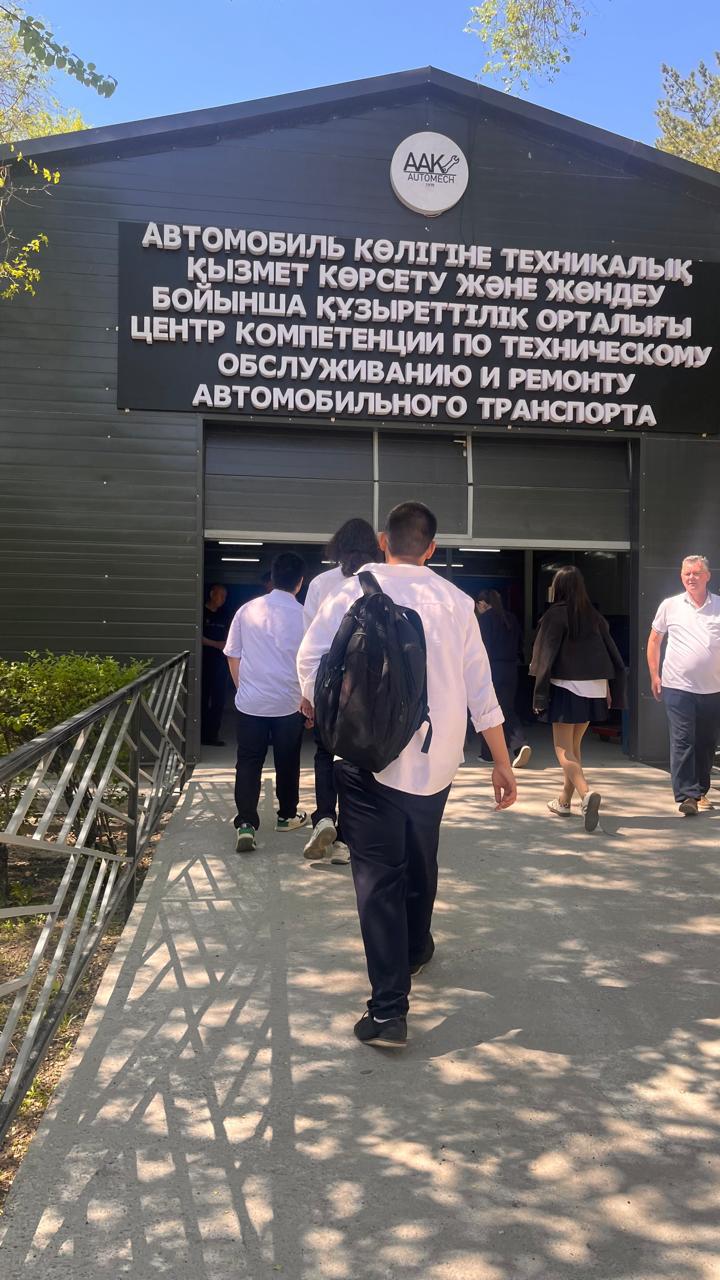 Алматы автомобиль механикалық колледжіне бару/Посещение «Алматинский автомеханический колледж»