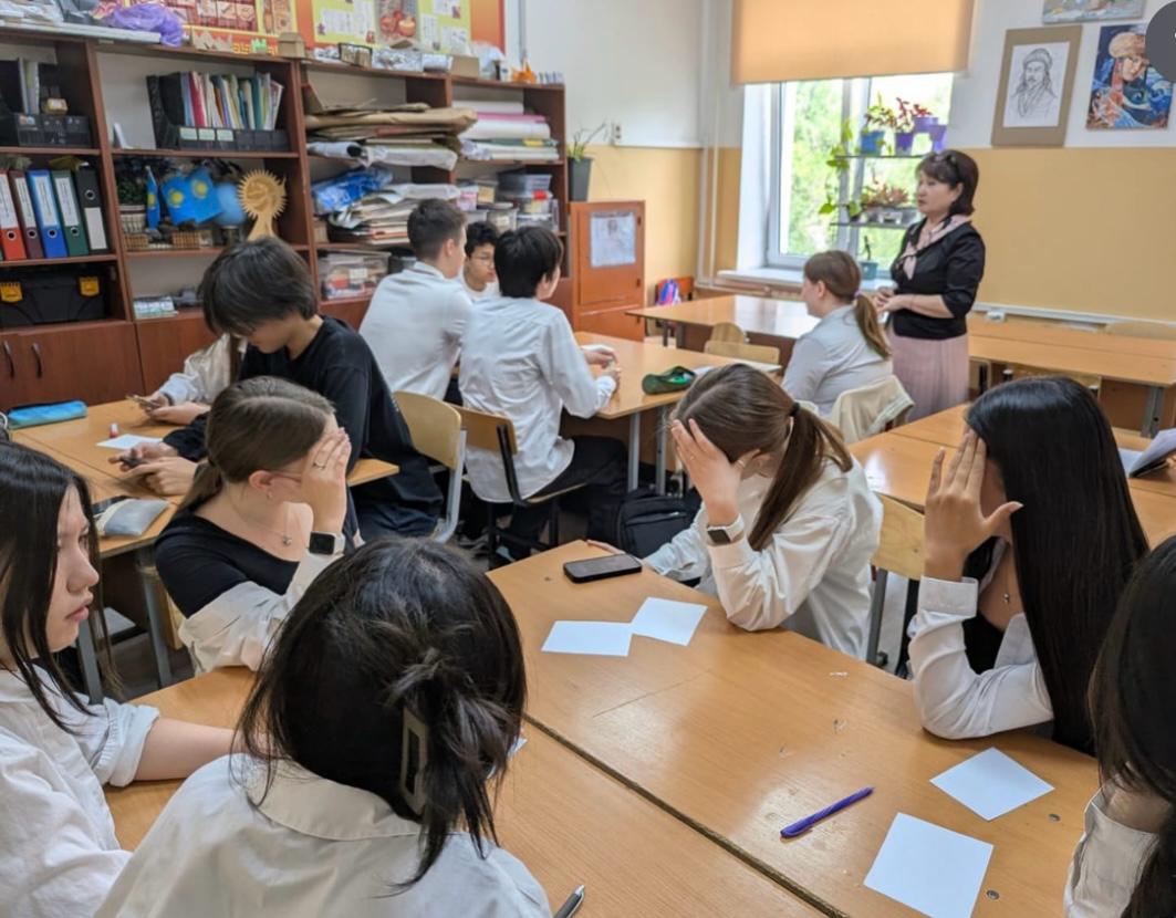«Эмоционалды басқару: табысқа жетудің кілті»/«Управление эмоциями — ключ к успеху»
